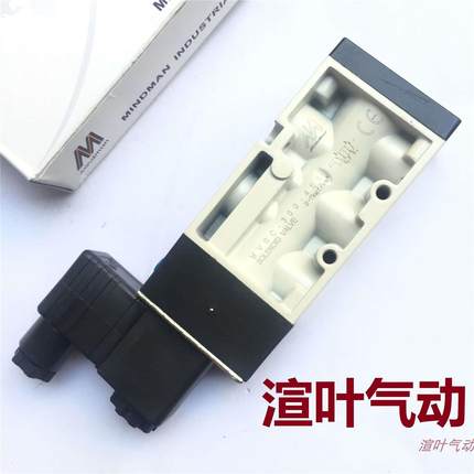 Mindman电磁阀 MVSC-220-4E1 MVSC-260-4E1 MVSC-300-4E1台湾金器
