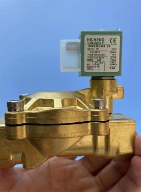 SCE238D003电磁阀SCE238D004阿斯卡ASCO水阀D005 D006 D007 D002