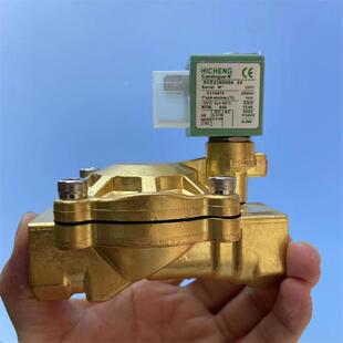 SCE238D003电磁阀SCE238D004阿斯卡ASCO水阀D005 D006 D007 D002
