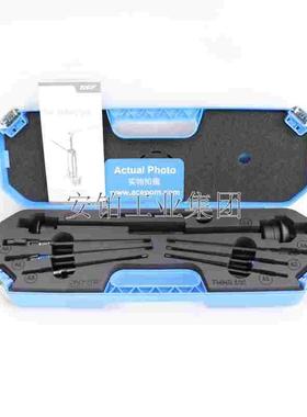 SKF进口深沟球轴承盲孔拉拔器套件TMMD100离合器拆卸拉马TMBP20E