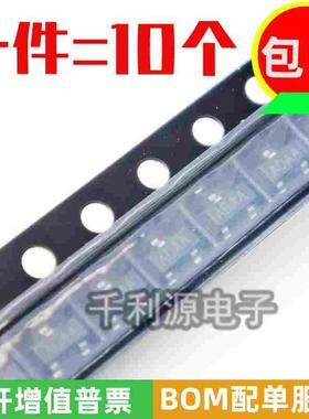 MAX809SEUR  MAX809S 印 ADAA  电平复位芯片 2.93V 贴片SOT-23