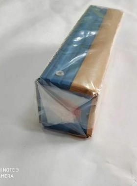 FSK条式水平仪200*0.02mm（平整度0.005mm）