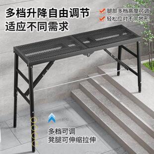 马凳折叠升降加厚刮腻子加高装修马镫工装脚手架厂家直销平台凳子