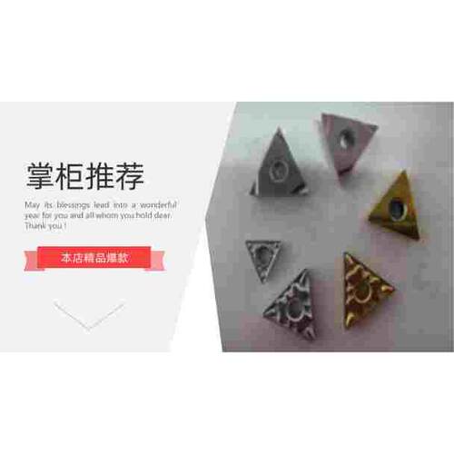 正品原装进口刀片APKT1604PDFR-MA3 H01