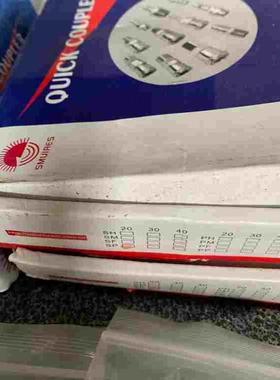 特价接头 SP20 AS2001F-04 VHK3-12F-12F VHK2-04F-04F KJH06-M5A