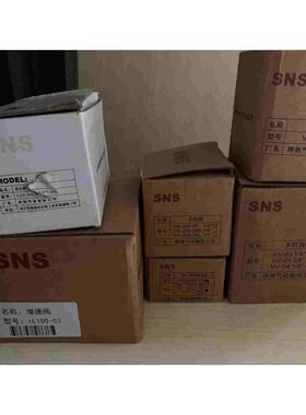 SNS气动 VX2120-08 VH200-02 HV-02 VTA301-01 4A220-08 L-200
