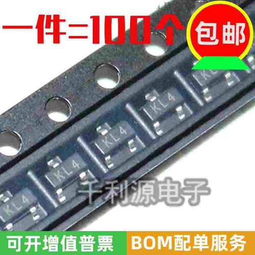 全新国产 BAT54S 丝印 KL4 肖特基二极管 30V 0.2A 贴片三极管SOT