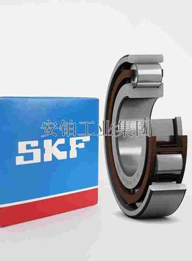 SKF N308/NU311ECP圆柱滚子轴承单双列轴承NU222ECM NU1038 M/C3