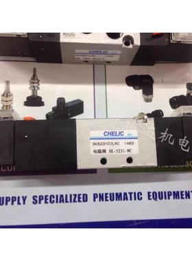 气立可 电磁阀SK5201 CHELIC SOLENOID VALVE DC24V换向阀
