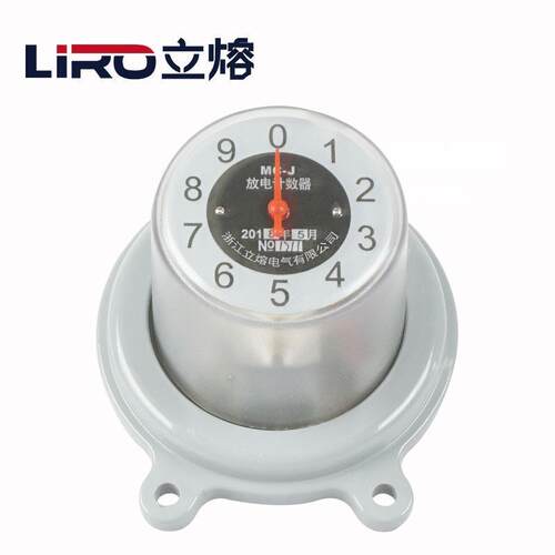 立熔雷击计数器 JS-8放电计数器JSY-8 JCQ-3高压避雷器监测仪直销