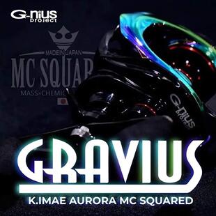 G-NIUS GRAVIUS AURORA古内斯KTF今江克隆限量版极光色水滴轮