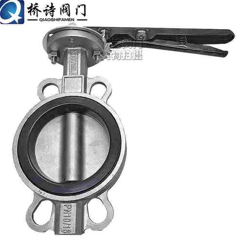 D71X-16P 对夹式 不锈钢蝶阀 对夹蝶阀 DN50~DN200 2寸 3寸 4寸