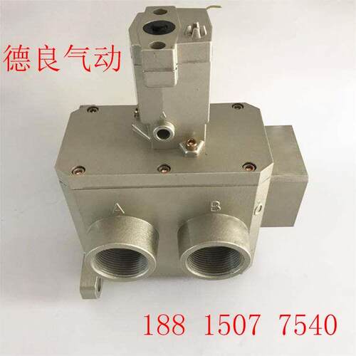 K25JD-32W/40W二位五通电磁阀K23JD-40W/32W无锡型截止气动换向阀