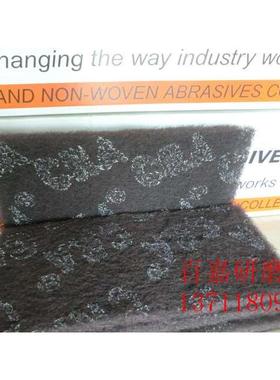 CRA工业百洁布/CRA灰色百洁布尼龙片/清洁用 软细砂 100*200mm