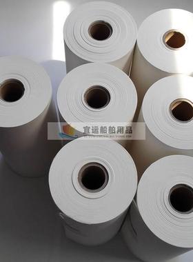 电传纸电报纸卫星纸C站纸SP800船用仪器用纸214X100-1 PP510 520