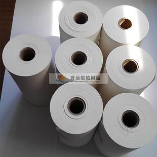电传纸电报纸卫星纸C站纸SP800船用仪器用纸214X100-1 PP510 520
