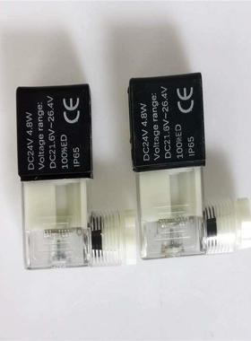 气动元件Voltge大线圈4.8W带指示灯DC24V c220vIP65江浙沪包邮