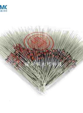 HZ3B2 DO-35 ST直插稳压二极管 0.5W 2.9V-3.1V 精度2% 3B2 500只