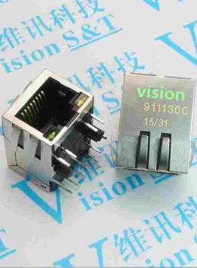 HR911130C RJ45 21MM 带灯 带弹片 千兆网口 网络变压器  卧式