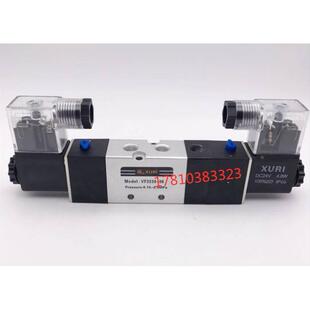 中联吊车电磁阀 取力器电磁阀VF3130-06 中联浦沅吊车电磁阀