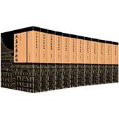 特殊印本 大仓文库粹编 北京大学图书馆 北京大学出版 9787301312292 正版 社 图书