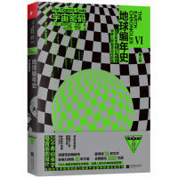 凤凰联动 9787559434098 宇宙密码 社 江苏凤凰文艺出版 出品 著 ［美］撒迦利亚·西琴 修订纪念版 图书 正版