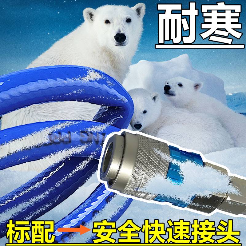 防冻PU夹纱管 高压包纱软管 气鼓 卷管器 高压PU软管汽修 充气i.