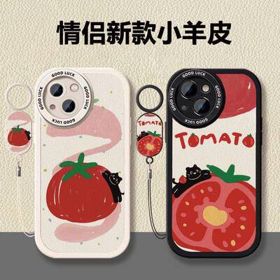 小尹番茄小猫小狗情侣小羊皮手机壳适用苹果16promax/17/iPhone12/14/15plus手机壳Civi5Pro苹果16vivoX70Pro