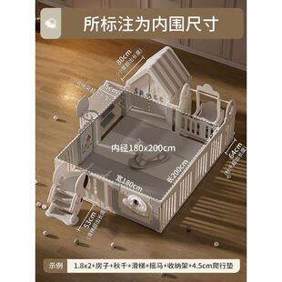 新疆西藏包邮尤卡布宝宝游戏爬行围栏婴儿童防护栏客厅地上爬爬垫