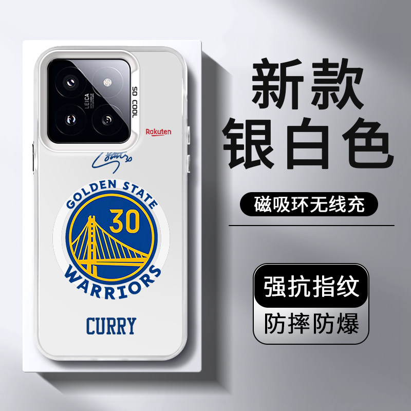 NBA库里适用小米14手机壳磁吸13pro欧文15ultra新款iqoo12高级s红米k70外壳60至尊版防摔pro+薄oppofindx6pro