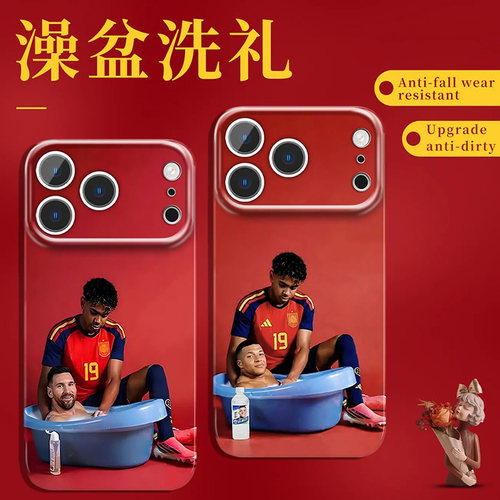 收藏加购享优先发货