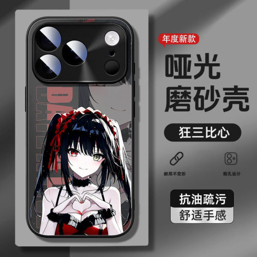收藏加购享优先发货
