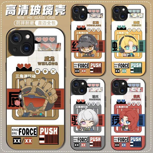 收藏加购享优先发货