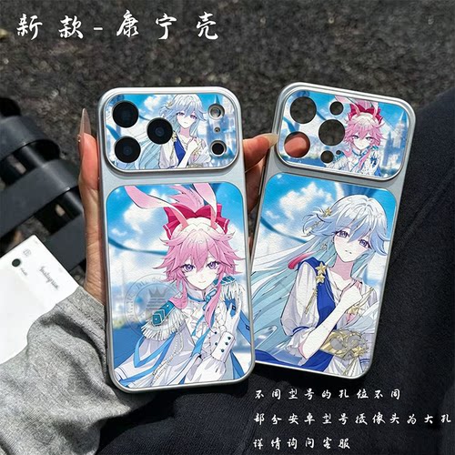收藏加购享优先发货