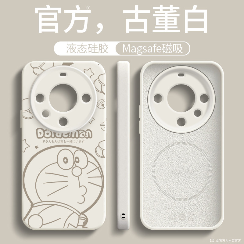 哆啦A梦适用华为MATE60PRO+手机壳潮Pura70硅胶P50磁吸40荣耀magic7小米15vivox200外壳iqoo13ultra一加12k80