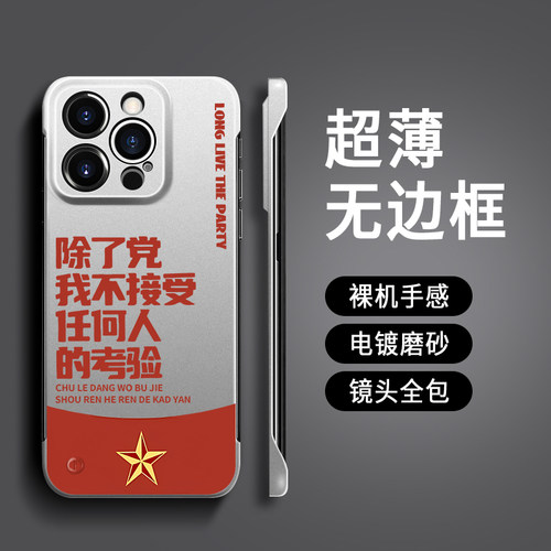 收藏加购享优先发货