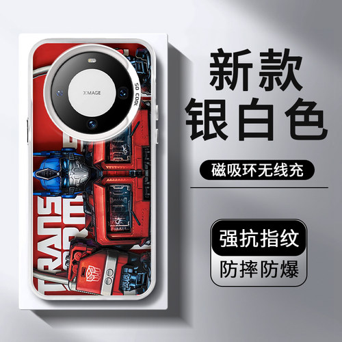 全店第二件0元，活动详情询客服