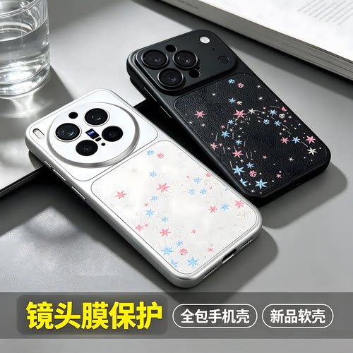 收藏加购享优先发货
