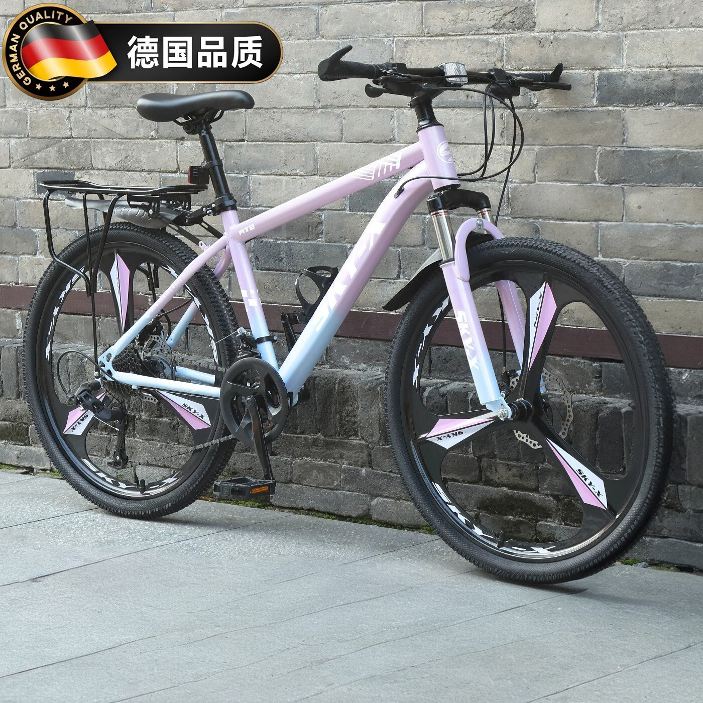 德国山地自行车成人女款变速青少年公路校园减震单车24寸男款