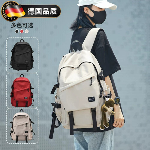 德国学生户外大容量旅游双肩包