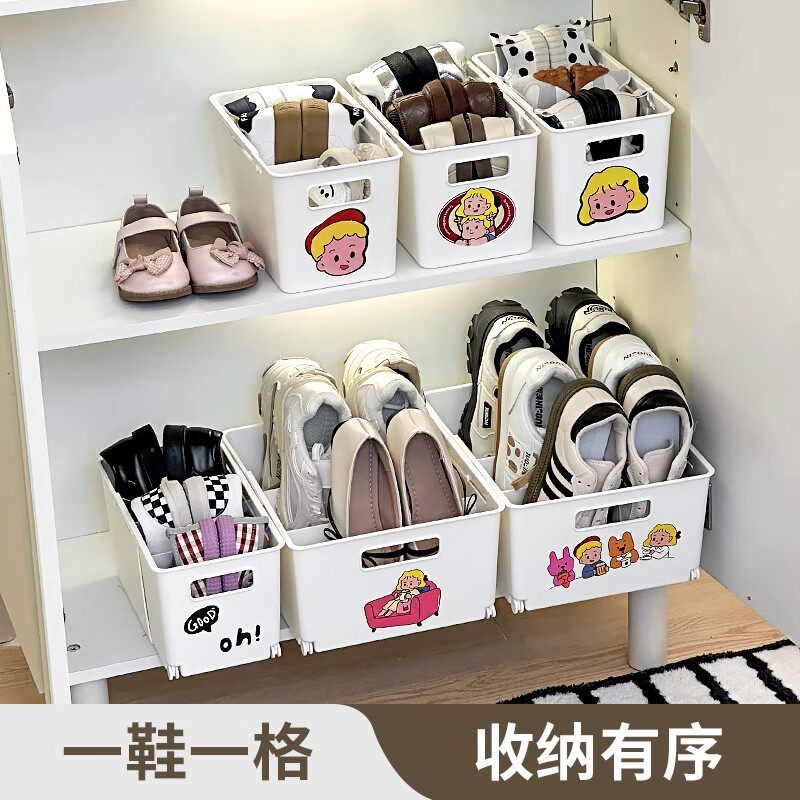 チュシンミ-鞋柜收纳盒可伸缩免安装鞋架鞋子收纳神器省空间,收纳整理,鞋盒,淘宝优惠券,粉丝福利购,淘宝优惠卷