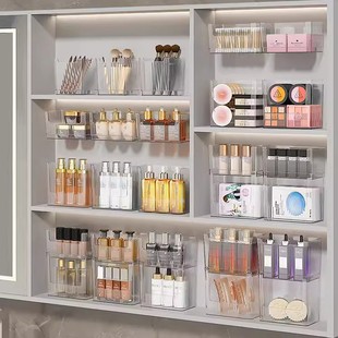 チュシンミ 浴室镜柜内收纳盒分层置物架卫生间柜子收纳神器