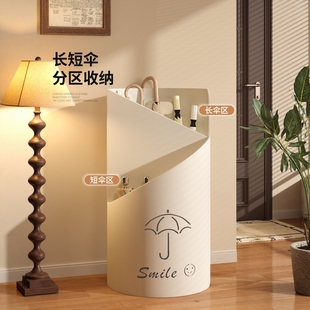 チュシンミ 雨伞收纳架门口放伞沥水圆弧入户收纳筒置物架 新款