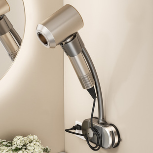 チュシンミ 吸盘吹风机支架卫生间解放双手电吹风筒壁挂收纳神器