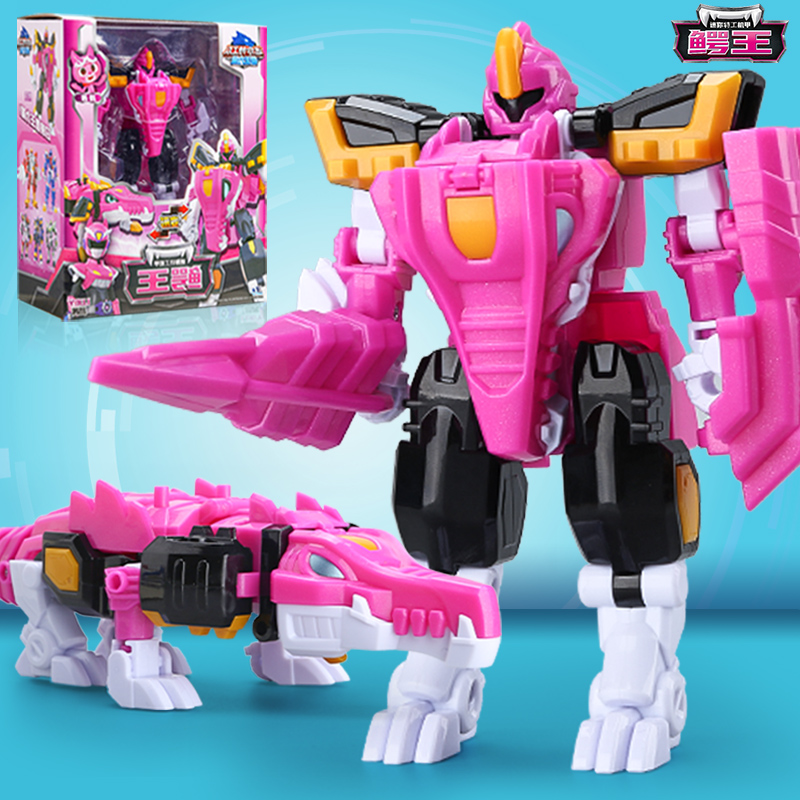 迷你特工队兽王力量鳄王