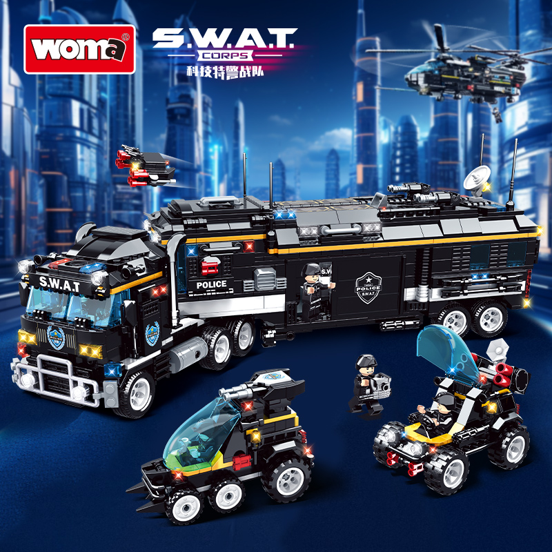 沃马积木科技特警战队作战指挥车城市警察武装运输机拼装男孩玩具