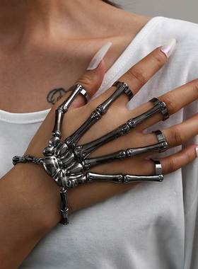 adjustable punk skull hand bone five-finger ring bracelet 戒