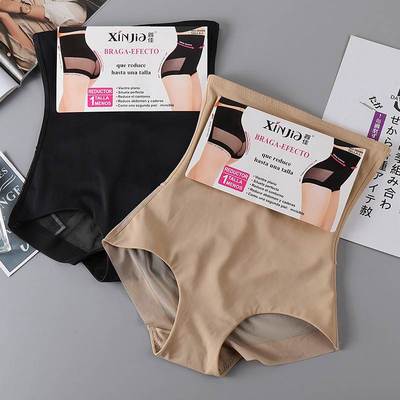 Seamless Shaping Panties Body Shaper Slimming Underwear 女裤