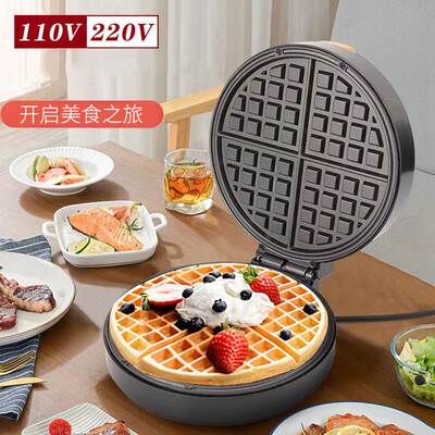 donut waffle cake maker machine 自制早餐蛋糕华夫饼机甜甜圈机