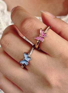 Creative elegant butterfly rings net red simple Joint ring
